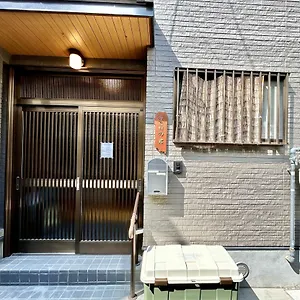 古-雅の宿 , 大阪市 日本