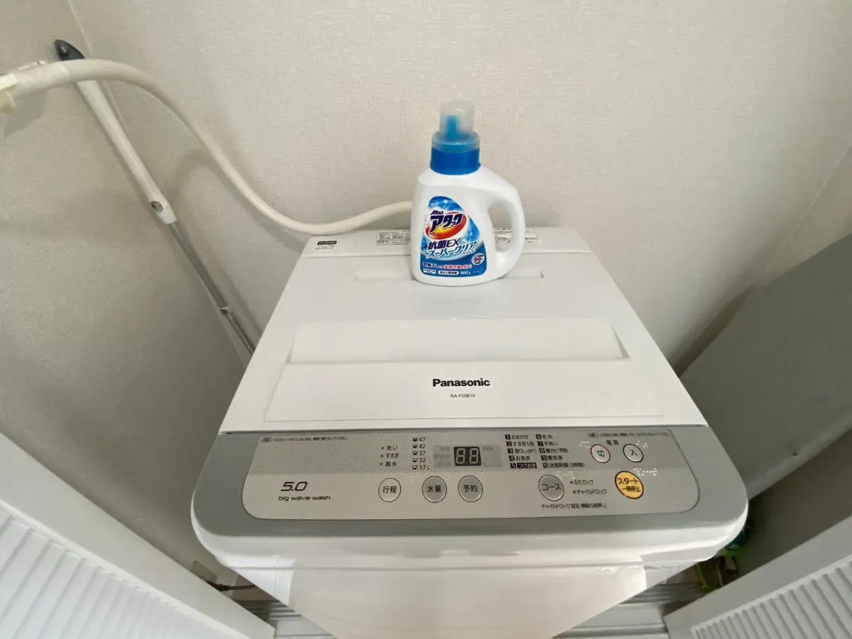 Ams Hiragishi 11 Rm603敷地内無料駐車場付 中型車まで Apartman Szapporo